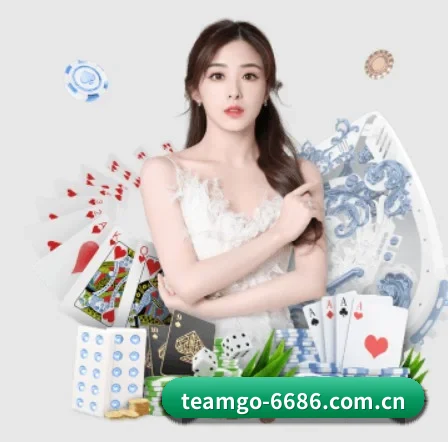 6686体育官网的方向