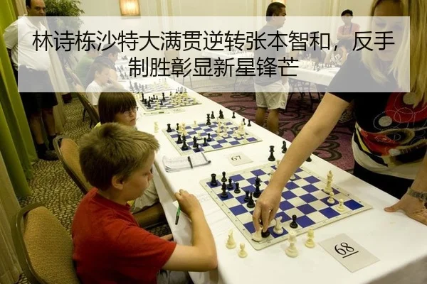 lin-shi-dong-sha-te-da-man-guan-ni-zhuan-zhang-ben-zhi-he-fan-shou-zhi-sheng-zhang-xian-xin-xing-feng-mang-3-144.jpg